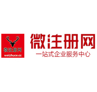 巴南贵州注册公司没有地址怎么办
